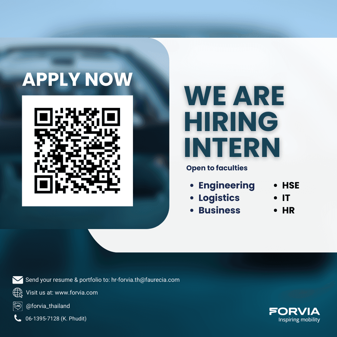 Intern Poster Cover Page 1.png