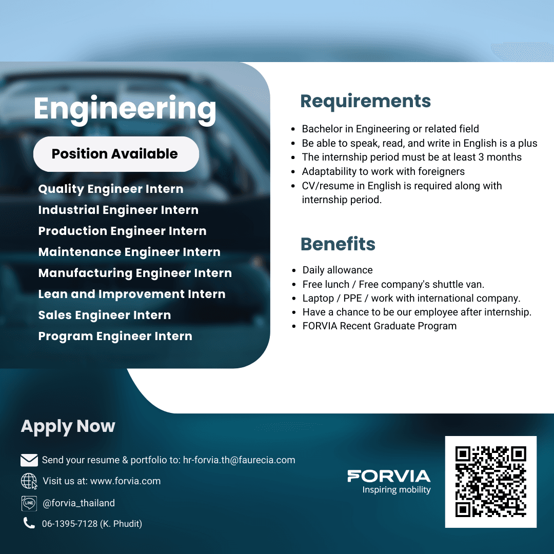 Intern Poster Engineering Faculty.png