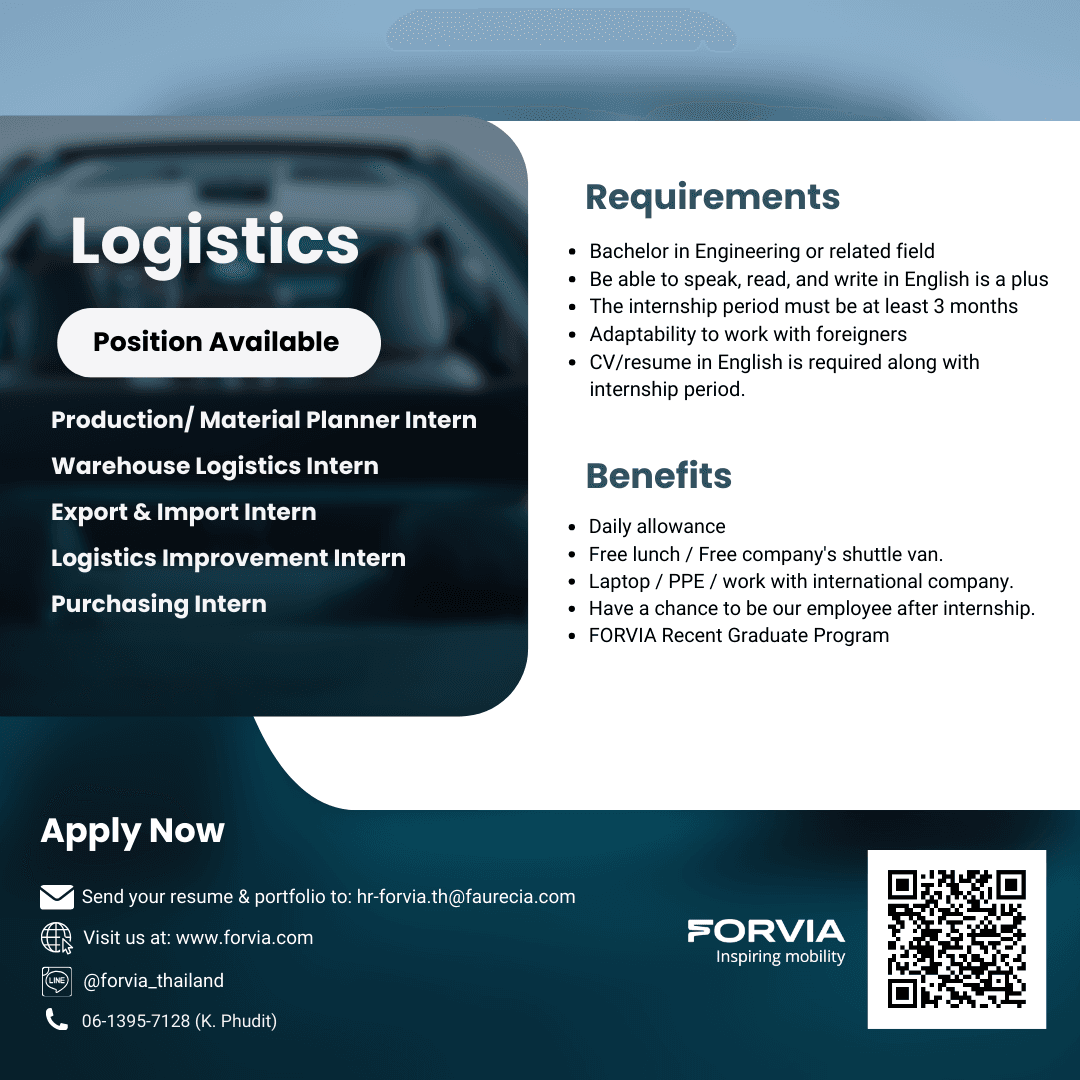 Intern Poster Logistics Faculty.png