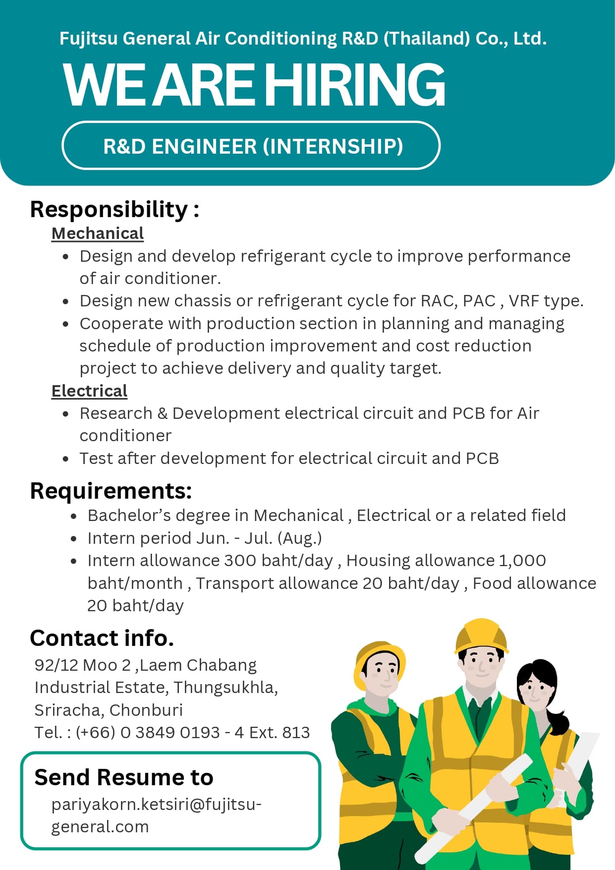 ประชาสัมพันธ์ตำแหน่งที่เปิดรับ และฝึกงาน_page-0003.jpg