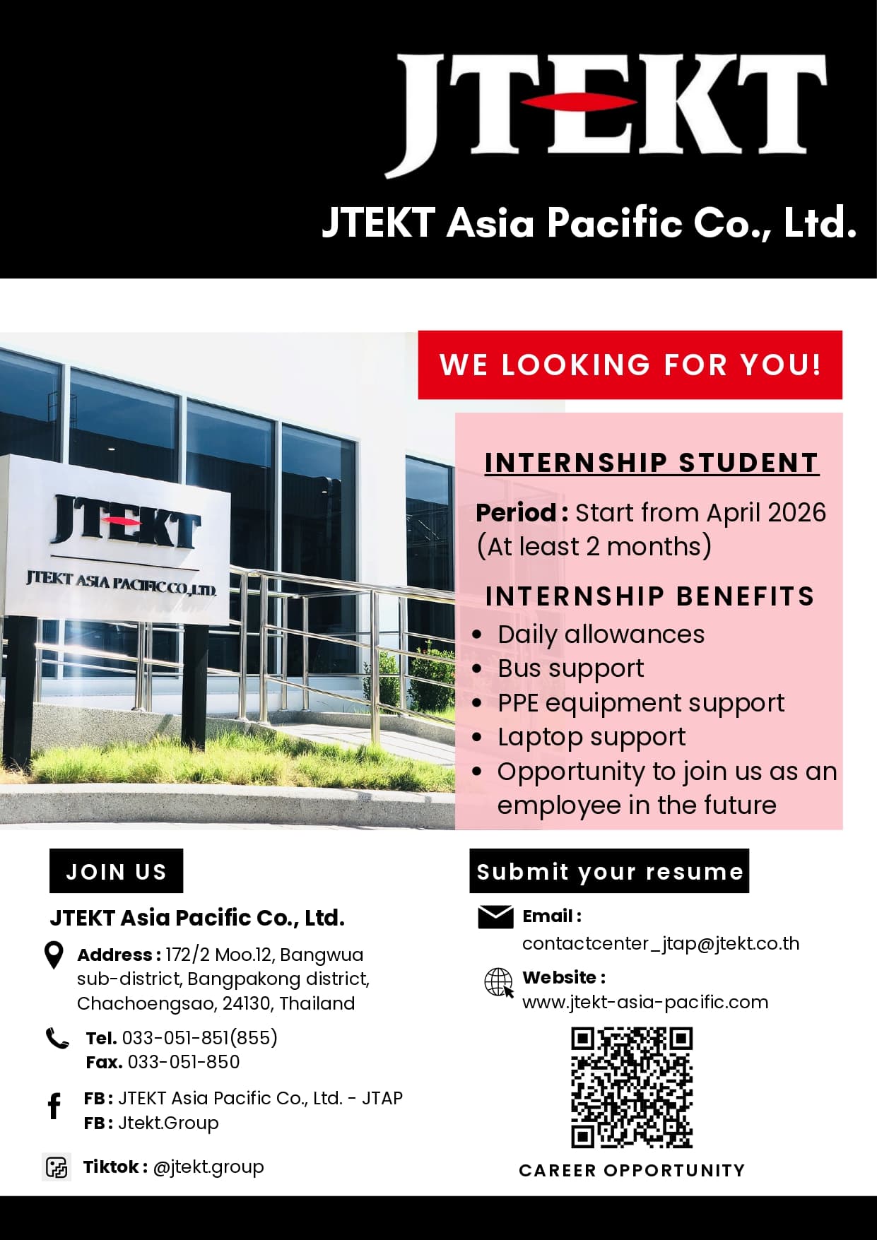 Internship poster.jpg